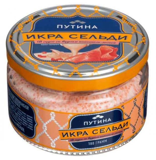 

Икра сельди «Путина» в соусе со вкусом копченого лосося, 180 г
