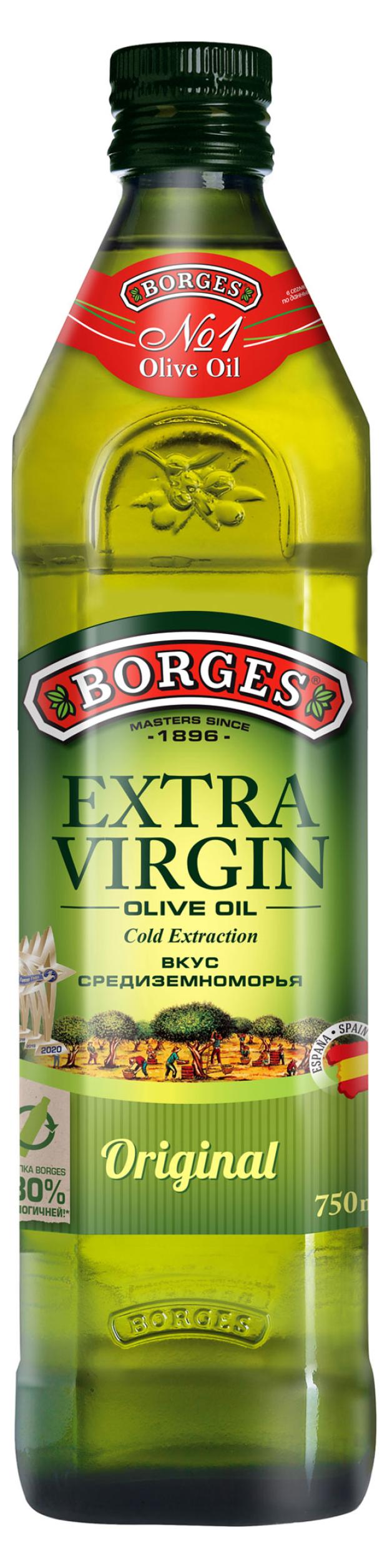 

Масло оливковое Borges Extra Virgin, 750 мл