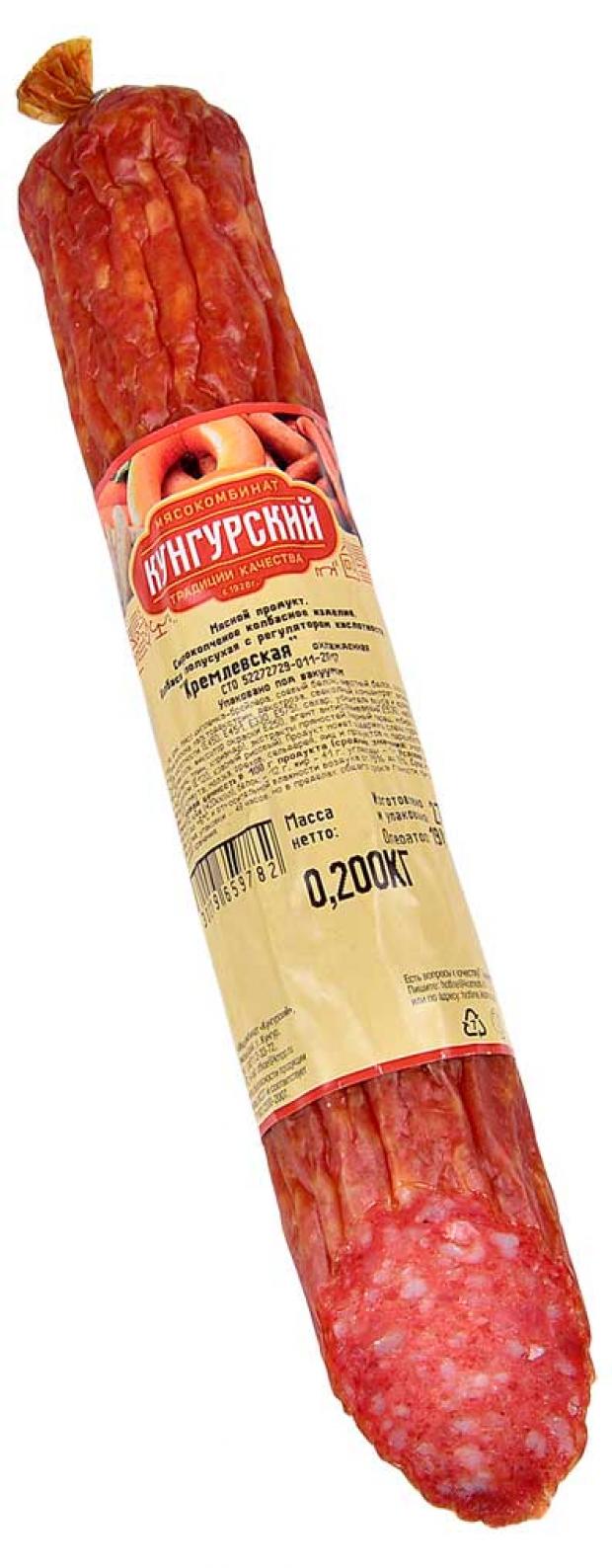 Колбаса сырокопченая Кунгурский МК Кремлевская, 200 г