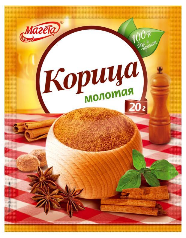 

Корица Магета молотая, 20 г