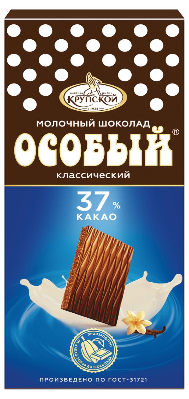 Шоколад молочный Фабрика имени Крупской Особый 37%, 88 г