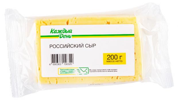 Сыр Каждый день Российский, 200 г