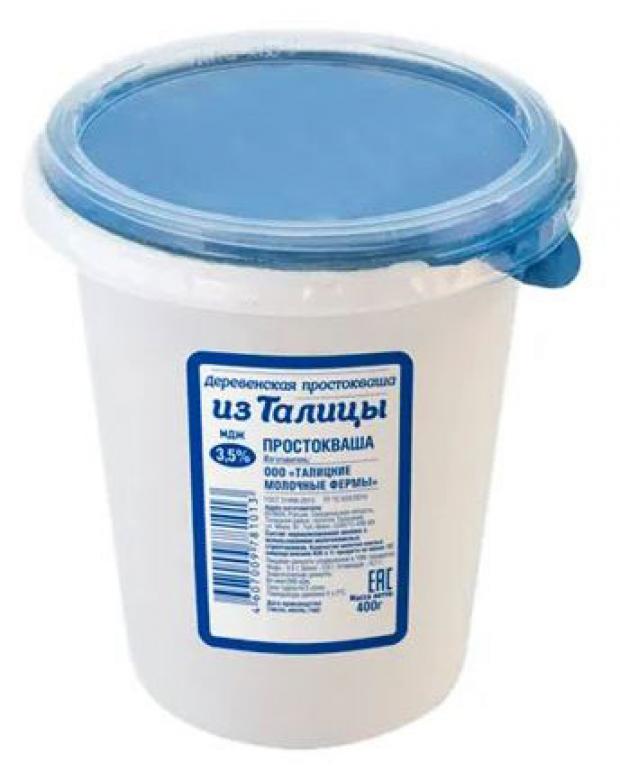 Простокваша деревенская Из талицы 3,5% БЗМЖ, 400 г