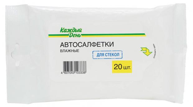 Автосалфетки влажные Каждый День для стекол, 20 шт