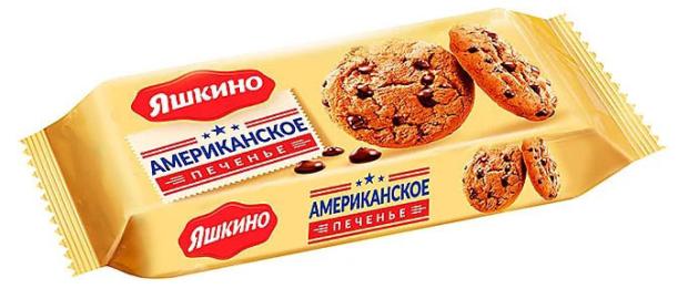 Печенье сдобное Яшкино Американо с шоколадными каплями, 200 г