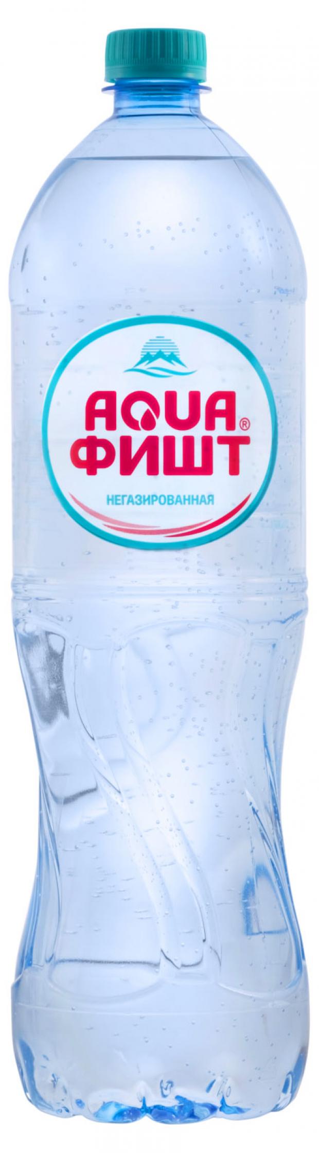 Вода питьевая AQUAФИШТ негазированная, 1,45 л
