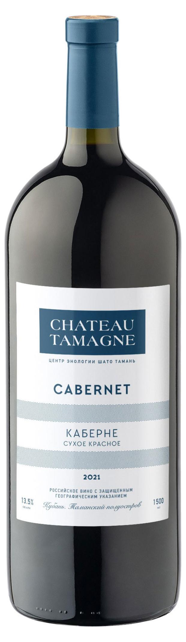 Вино Шато Тамань Cabernet красное сухое Россия, 1,5 л 42575