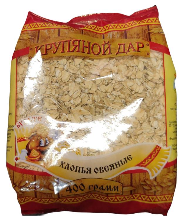 Геркулес Крупяной дар, 400 г