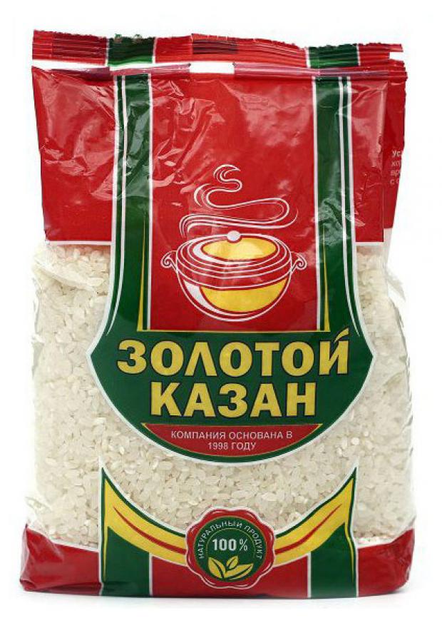 Рис Золотой Казан круглозерный, 900 г