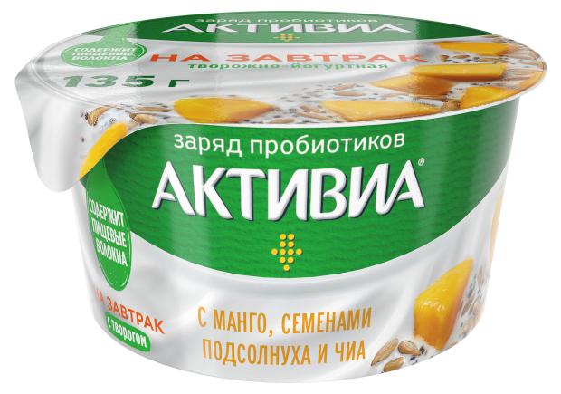 Десерт творожно-йогуртовый Активиа Probiotic Bowl с манго семенами подсолнуха и чиа 3,5% БЗМЖ, 135 г