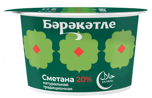 Сметана Бэрэкэтле 20%, 180 г
