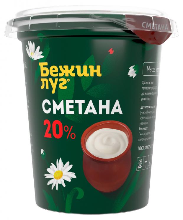 Сметана Бежин луг 20%, 330 г