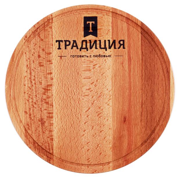 

Доска разделочная Традиция круглая бук, 24х1,6 см