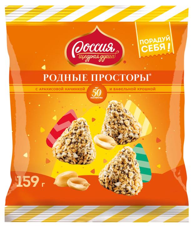 

Конфеты шоколадные Россия-Щедрая душа! Родные просторы с вафельной крошкой, 159 г