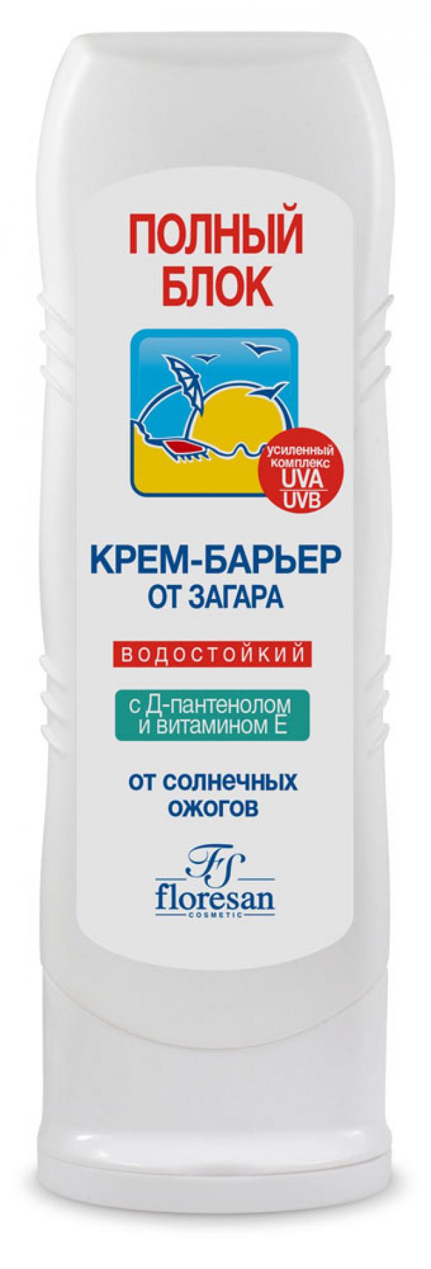 floresan крем барьер от загара веснушек пигментации spf 30 водостойкий 125 мл Крем-барьер от загара Floresan SPF 100, 125 мл