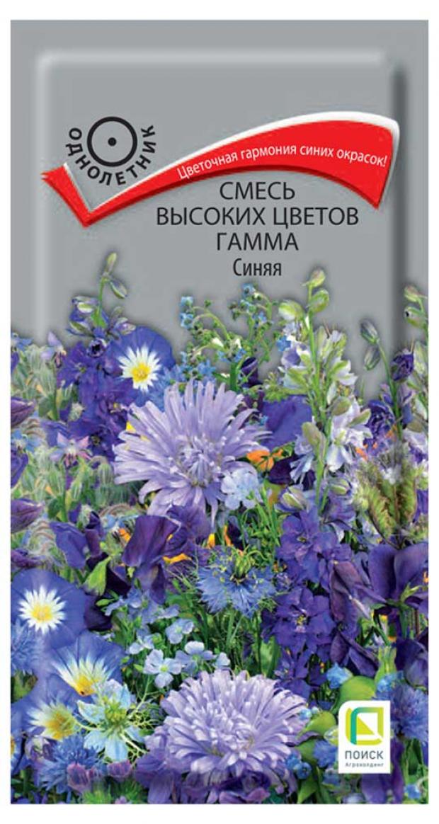 

Смесь семян высоких цветов Поиск Синяя гамма, 0,5 г