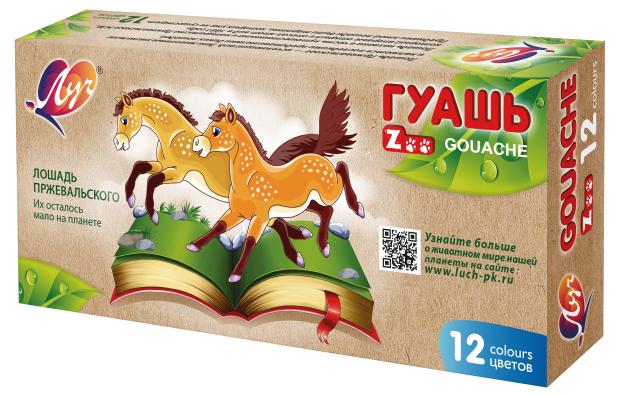 Гуашь Луч Zoo, 12 цветов