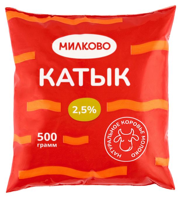 Напиток кисломолочный Милково Катык 2,5% БЗМЖ, 500 г