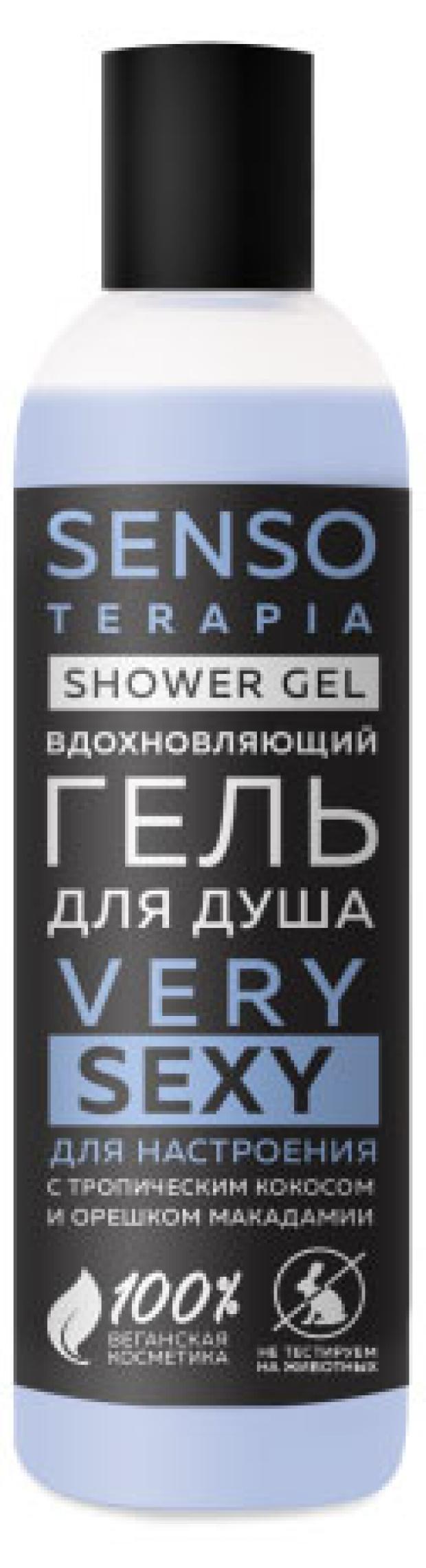 Гель для душа SensoTerapia Very sexy для настроения, 230 мл
