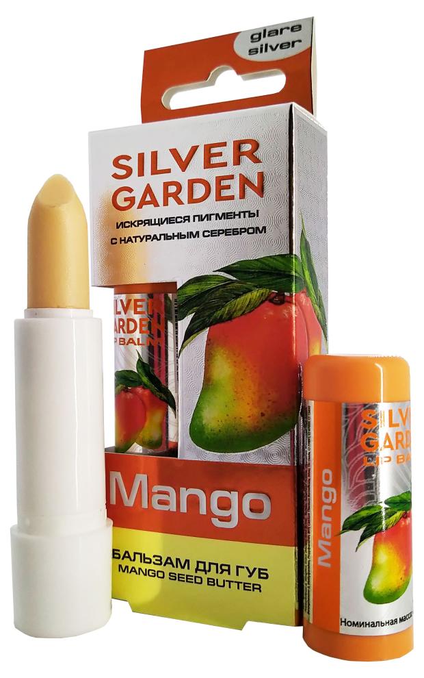 

Бальзам для губ Silver garden манго, 3,5 г