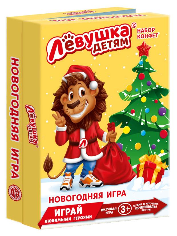 

Набор конфет Левушка детям Новогодняя игра, 220 г
