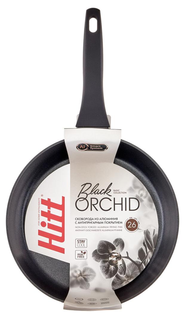 Сковорода Hitt Black Orchid из алюминия с антипригарным покрытием, 26 см