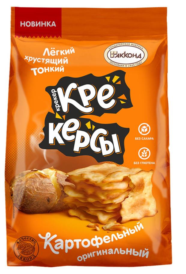 

Крекерсы АККОНД Картофельные оригинальные, 150 г