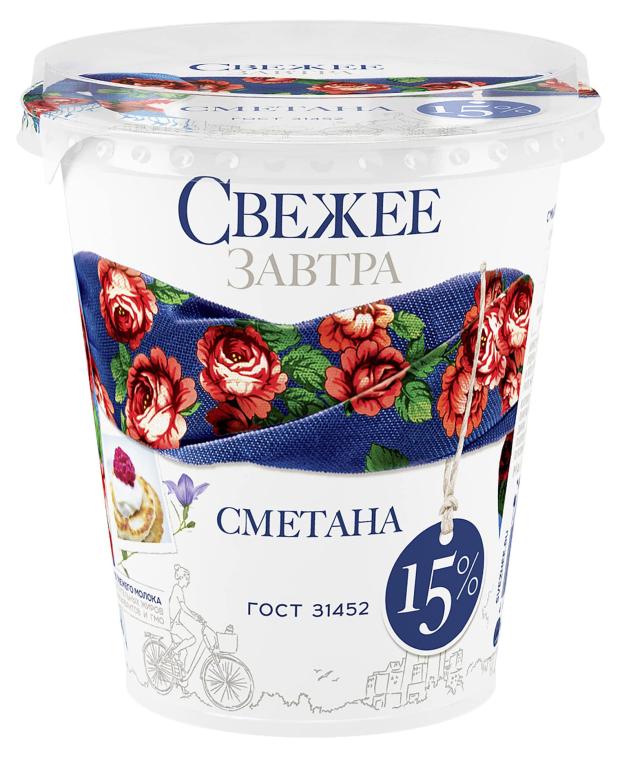 Сметана Большая кружка свежее завтра 15% БЗМЖ, 300 г