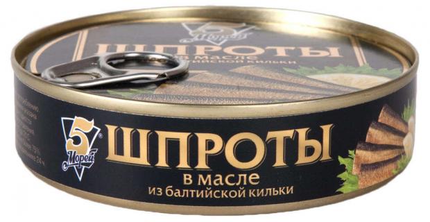 

Шпроты «5 Морей» в масле из балтийской кильки, 160 г
