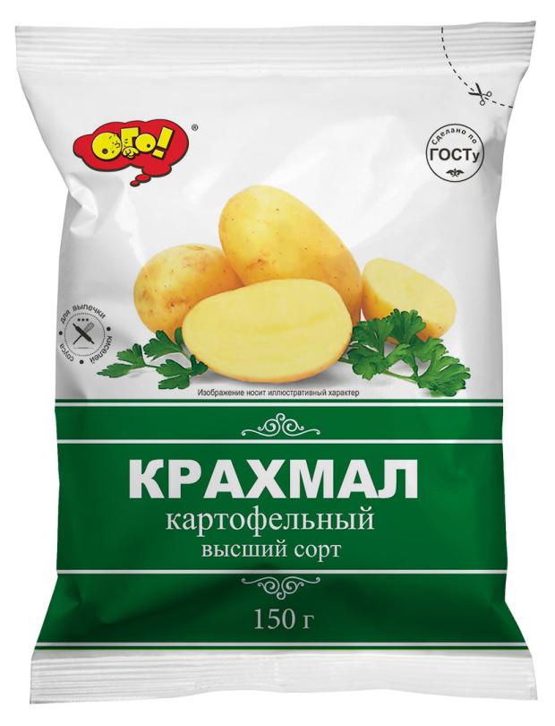 Крахмал картофельный ОГО!, 150 г