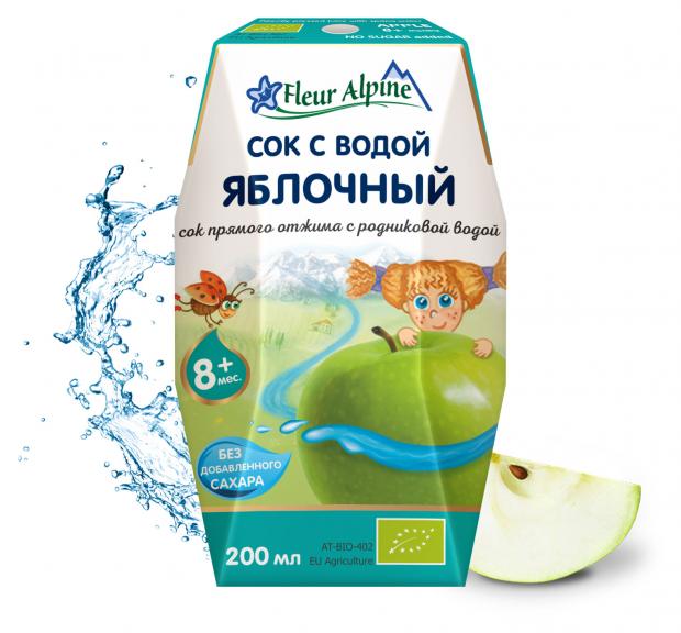 

Сок прямого отжима с природной родниковой водой Fleur Alpine яблочный, с 8 месяцев, 200 мл