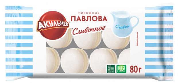 

Мини-пирожное «Акульчев» Павлова Сливочное, 80 г