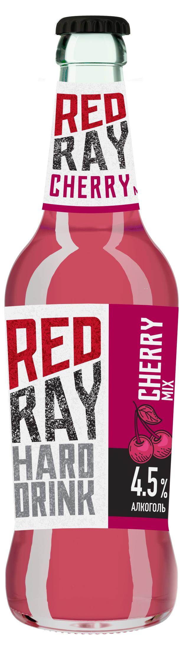 Пивной напиток Очаково Red Ray Вишня, 450 мл