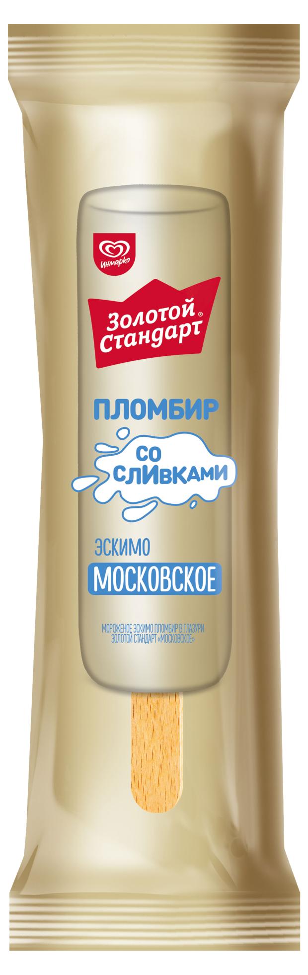

Мороженое пломбир Золотой Стандарт Московское со сливками, 80 г