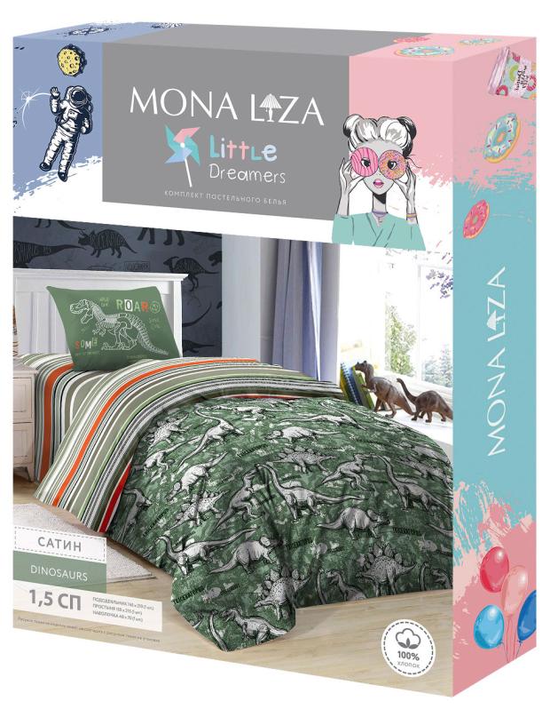 

Комплект детского постельного белья Mona Liza Dinosaurs сатин, 1,5-спальный