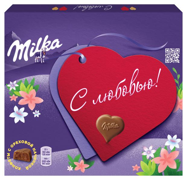 Шоколадные конфеты Milka С Любовью! С ореховой начинкой, 110 г