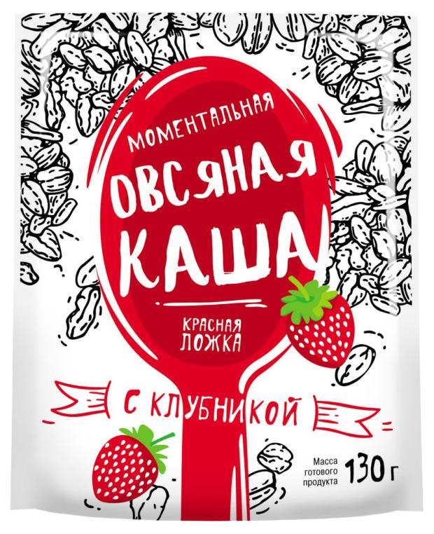 Каша овсяная Красная Ложка с клубникой, 35 г