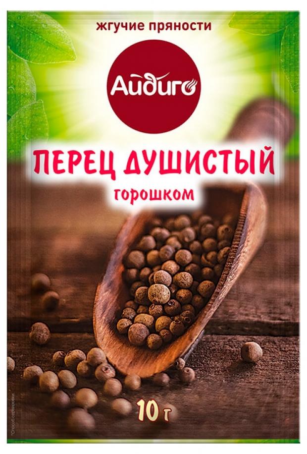 Перец черный Айдиго горошек, 10 г