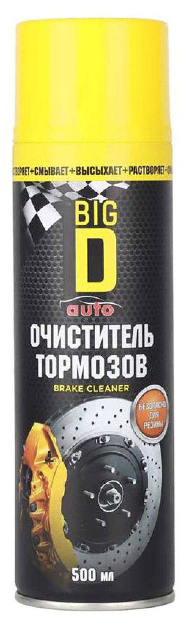 

Очиститель тормозов BIG D, 0,5 л