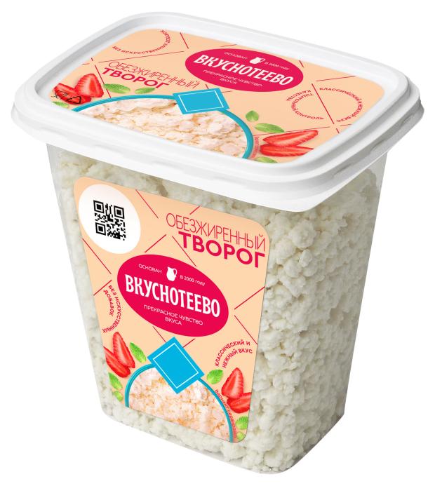 

Творог Вкуснотеево 0,5% БЗМЖ, 300 г