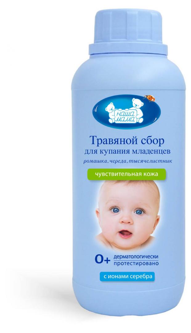 

Травяной сбор для купания младенцев «Наша мама» ромашка, череда, 500 мл