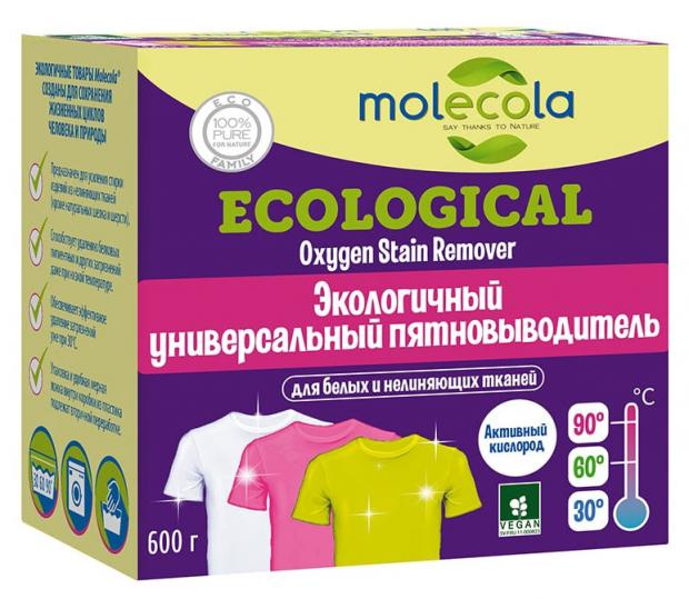 Пятновыводитель Molecola на основе активного кислорода универсальный, 600 г пятновыводитель на основе активного кислорода большая стирка 250 г
