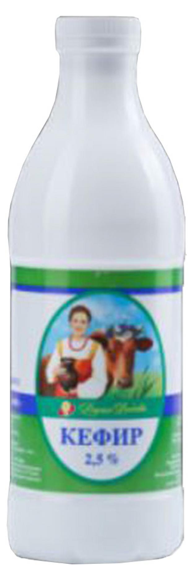 Кефир Родная Любава 2,5% БЗМЖ, 900 г