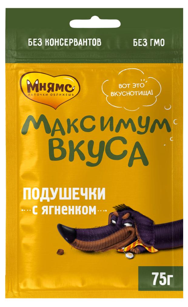 

Лакомство для щенков Мнямс подушечки из ягненка, 75 г