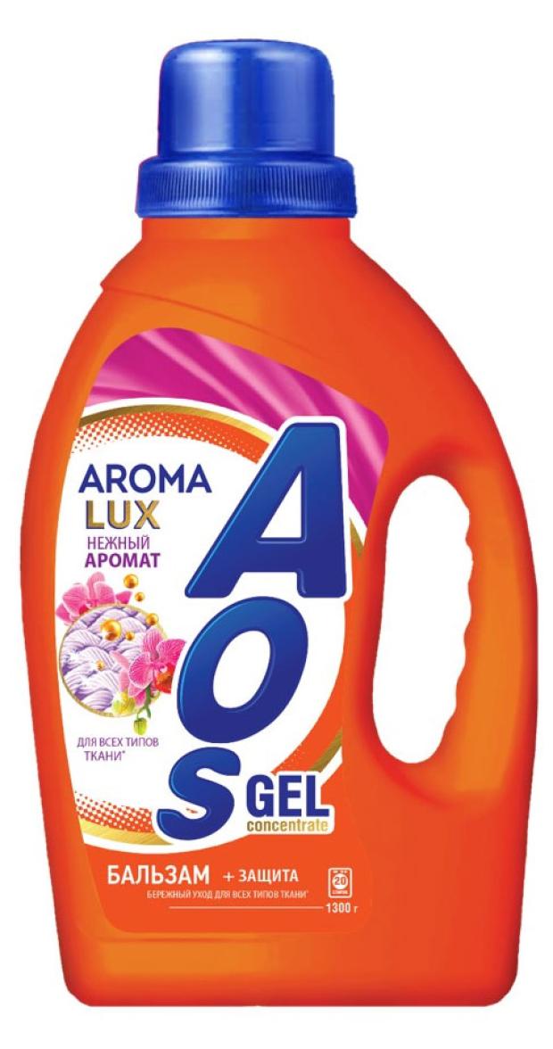 Гель для стирки Aos Aroma Lux Automat 1,3 л