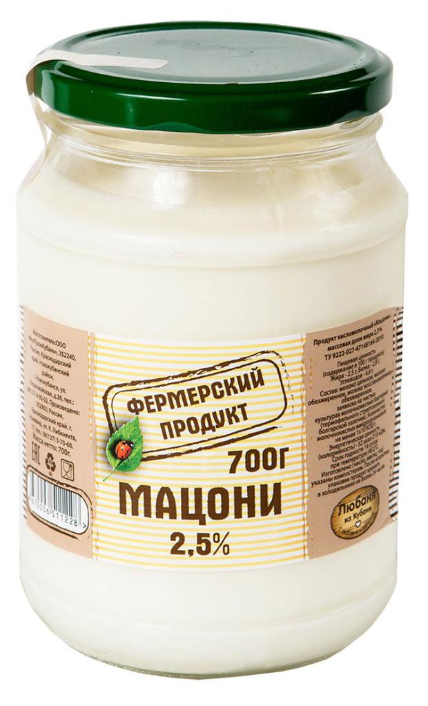 Мацони Фермерский продукт 2,5% БЗМЖ, 700 г