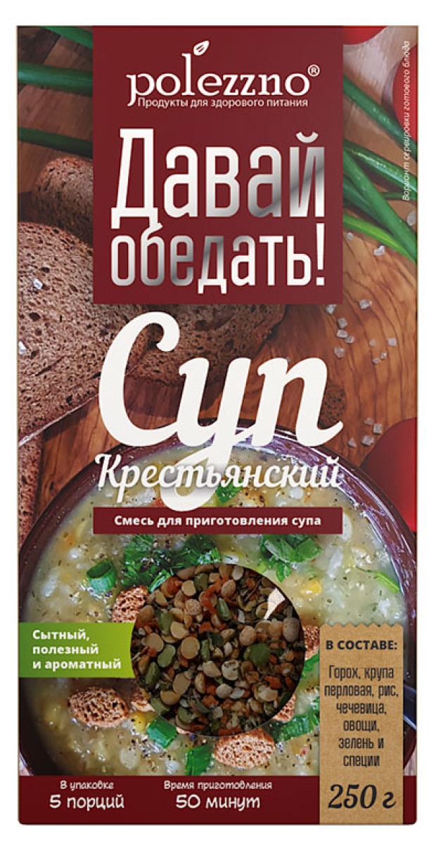 

Смесь для приготовления супа Polezzno суп крестьянский, 250 г