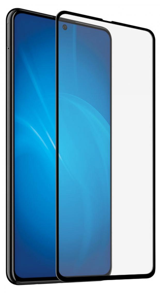 

Защитное стекло mObility для Samsung Galaxy A21s/A71/Note 10 Lite Full screen