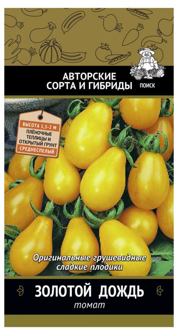 

Семена Томат «Поиск» Золотой дождь, 12 шт