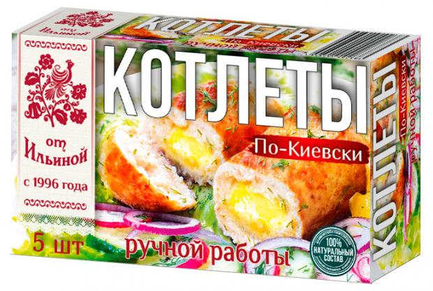 

Котлеты «От Ильиной» По-киевски, 500 г